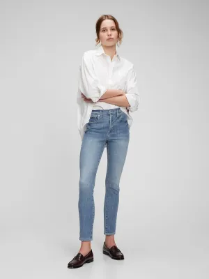 High Rise Skinny Jean